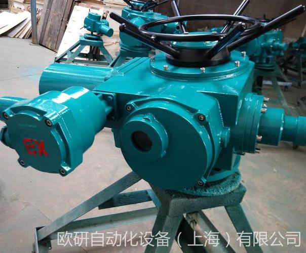 欧研自动化 隔爆型多回转电动执行机构 dzw45